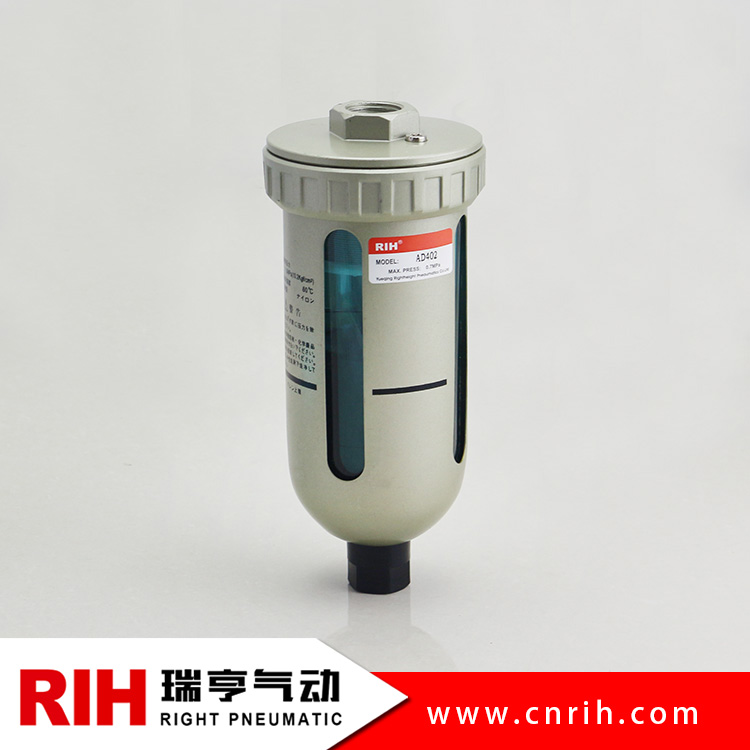 末端自動排水器-AD402