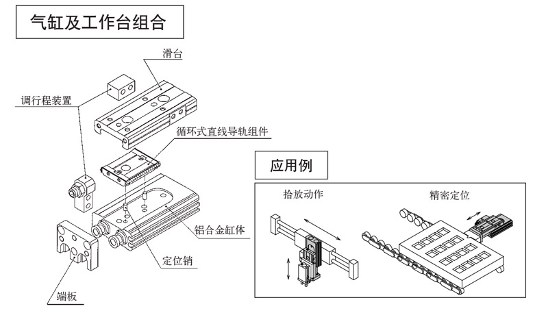 未標(biāo)題-1-恢復(fù)的.jpg